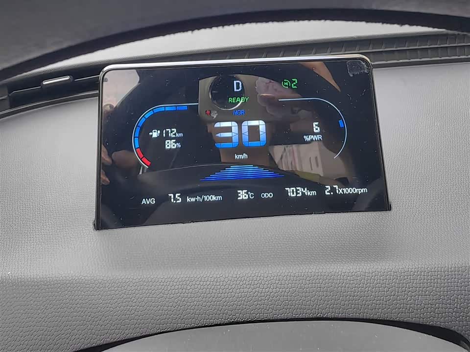 Cowin Picking up the moon