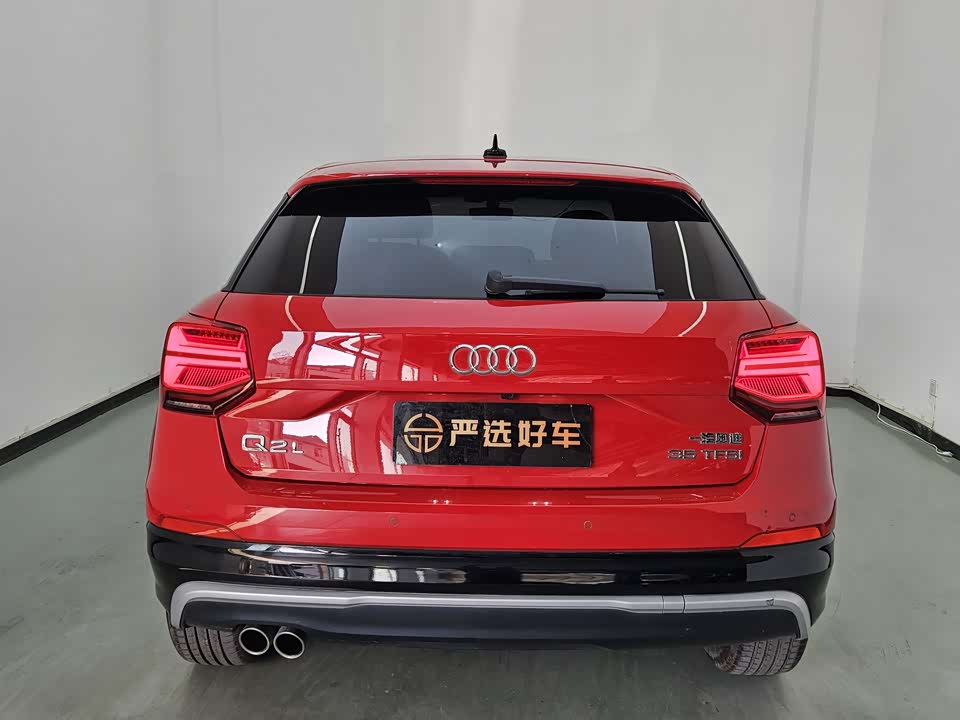 Audi Q2L