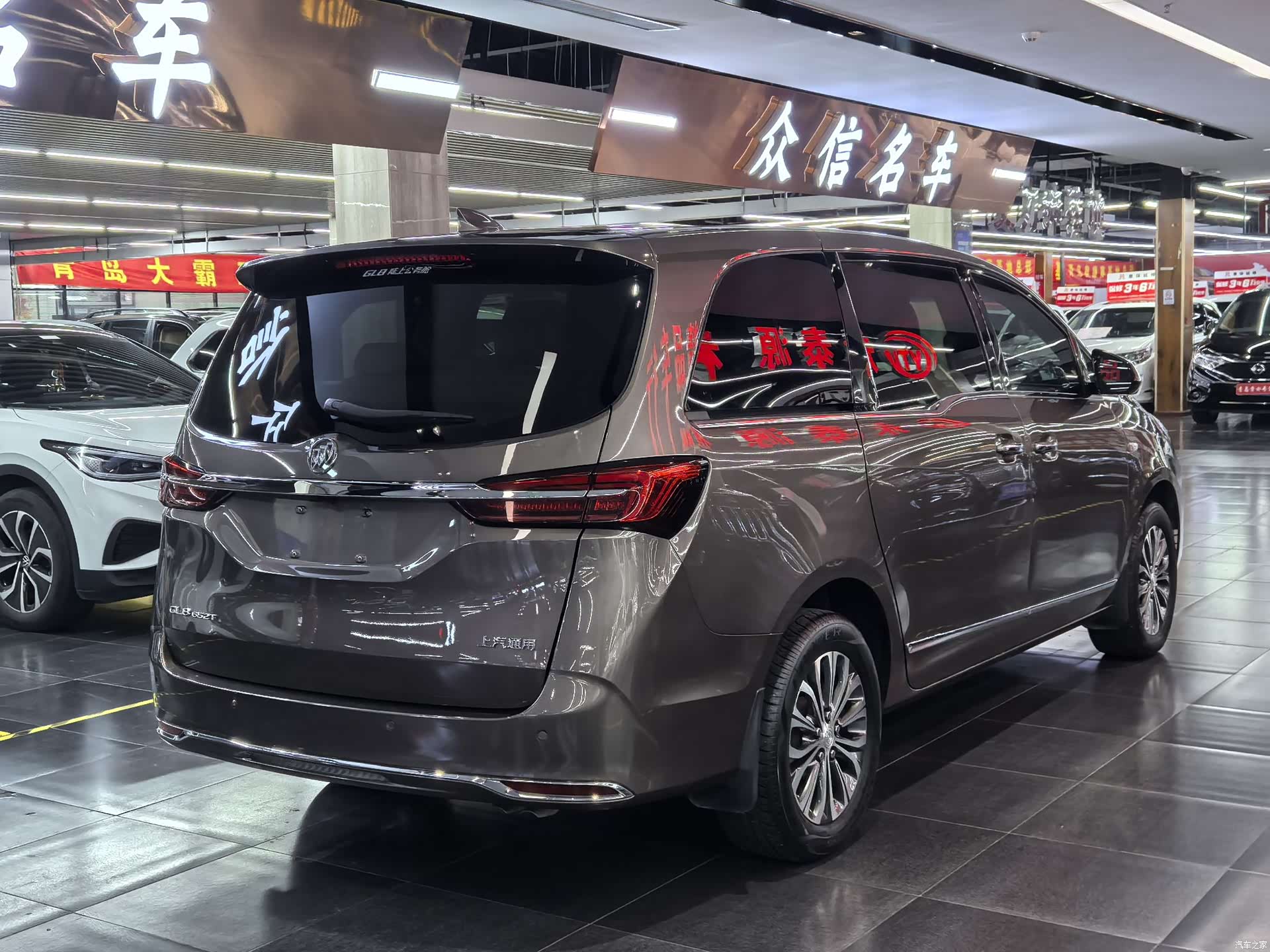 Buick GL8, 2021 4