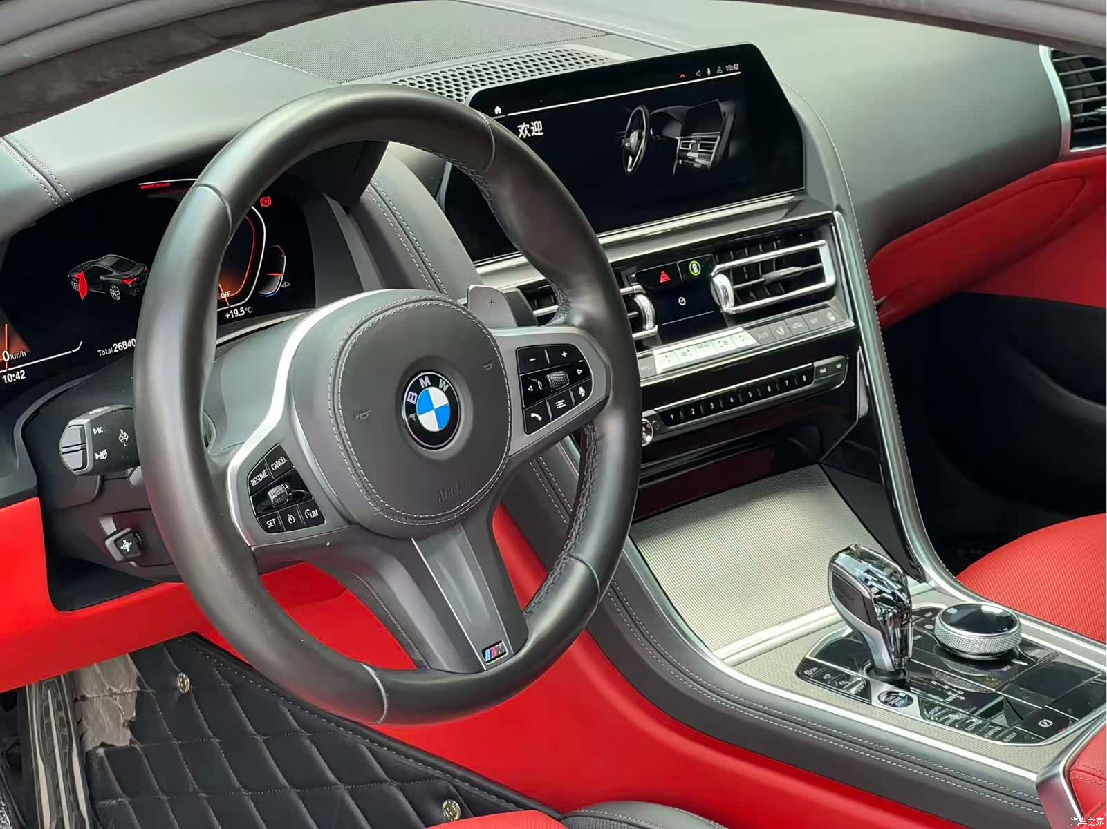 BMW 8 Series, 2021 16