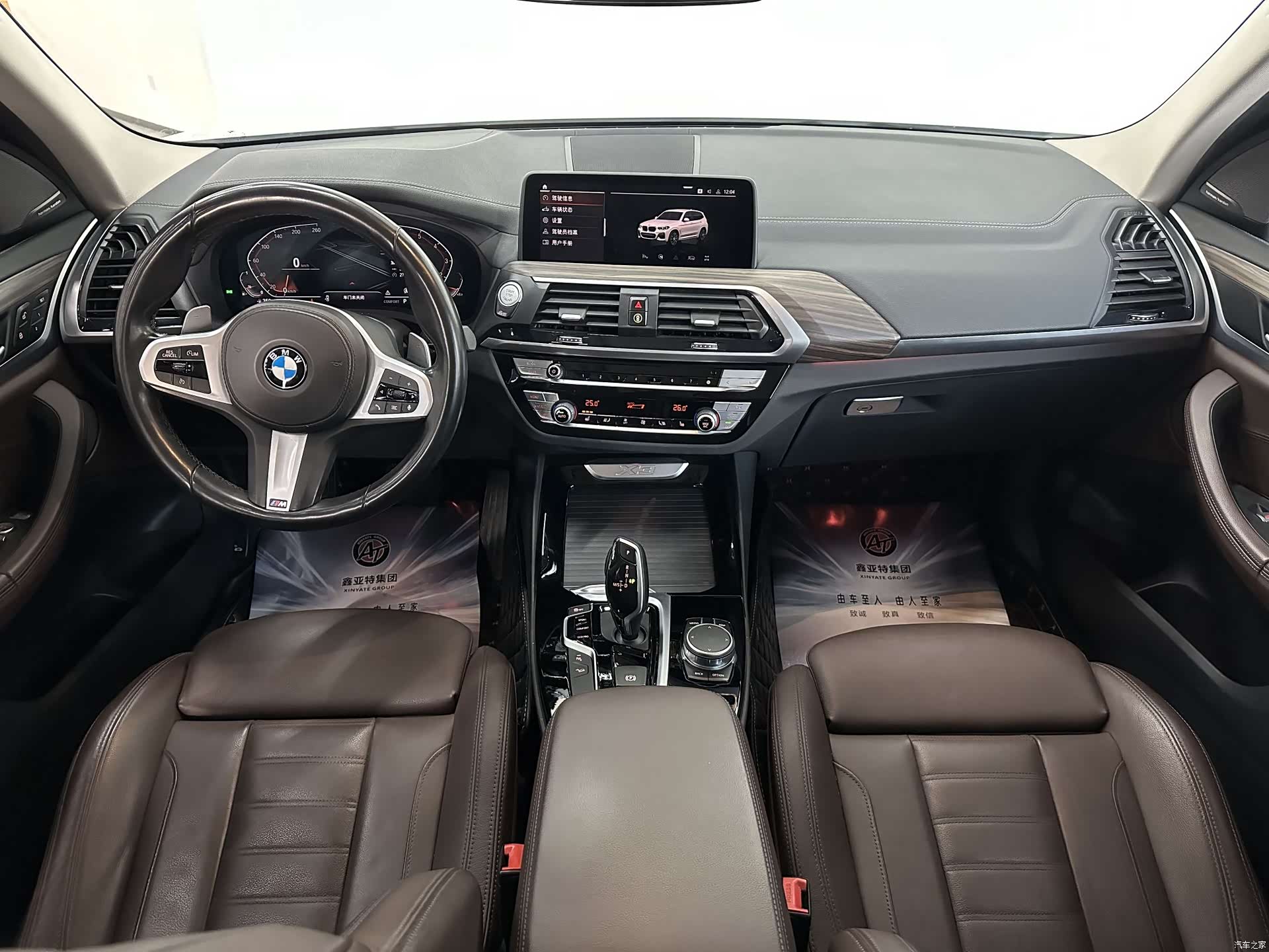 BMW X3, 2021 21