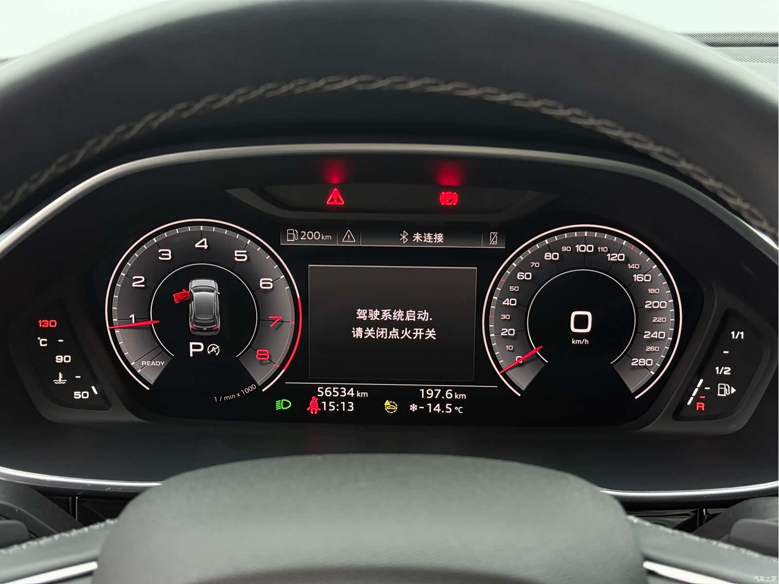 Audi Q3, 2022 9