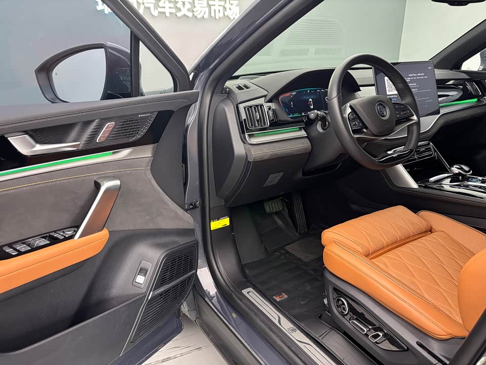 BYD Tangxin Energy