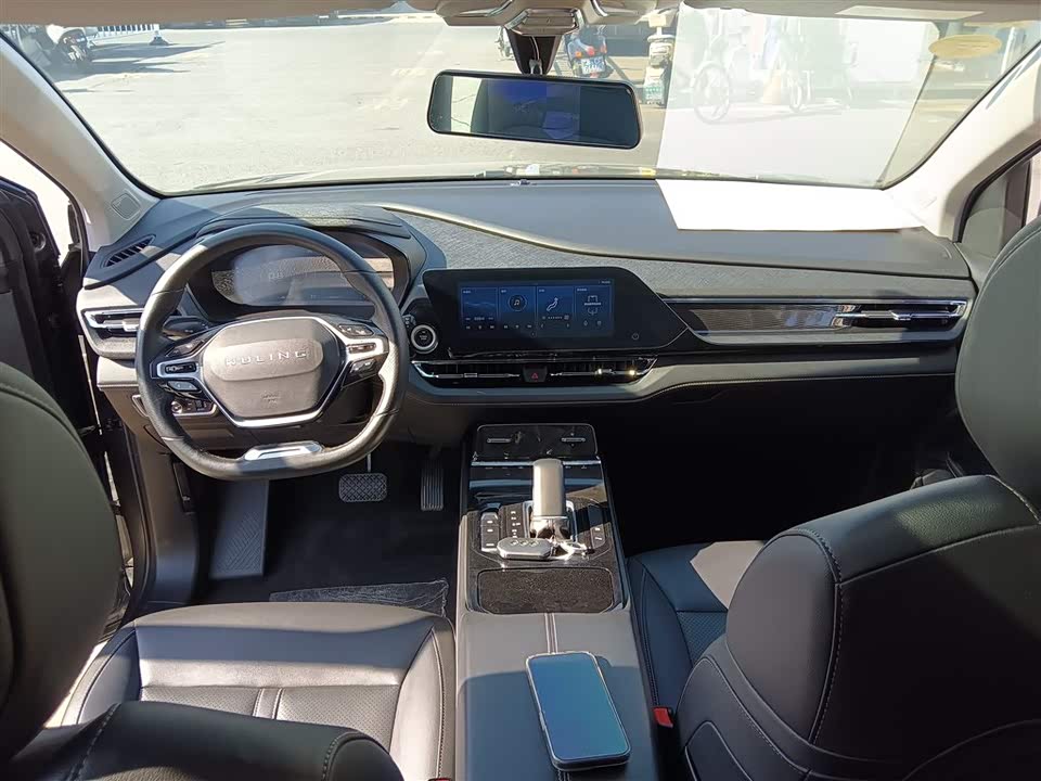 Wuling Wuling Capgemini