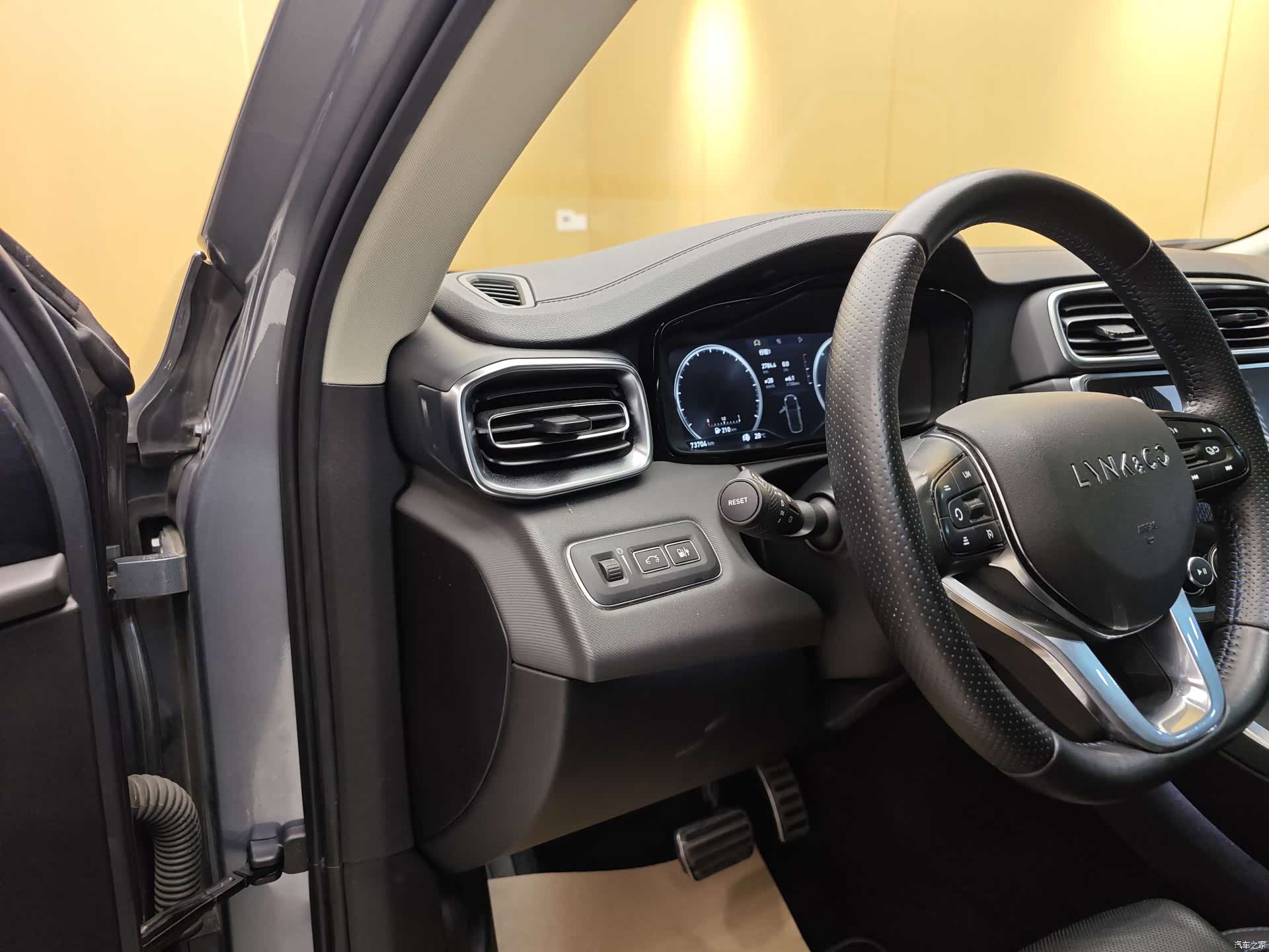 Lynk & Co 01, 2019 12