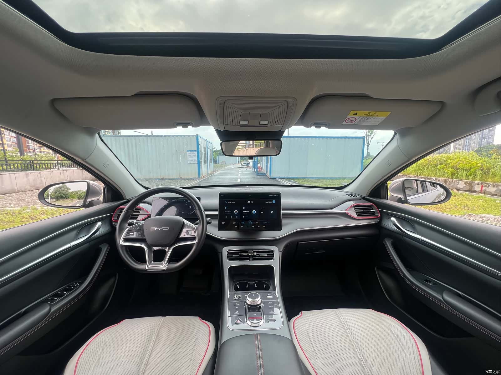BYD Destroyer 05, 2022 все фото