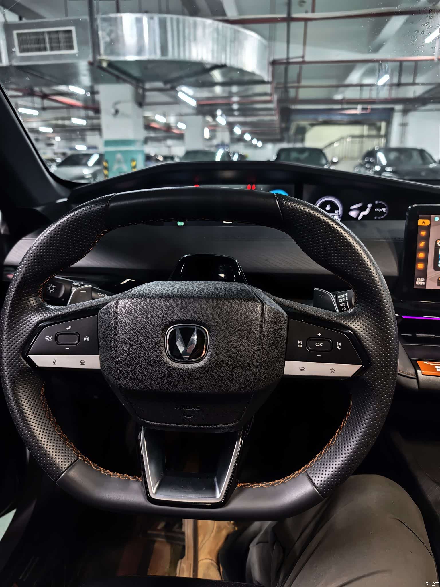 Changan UNI-V, 2023 16