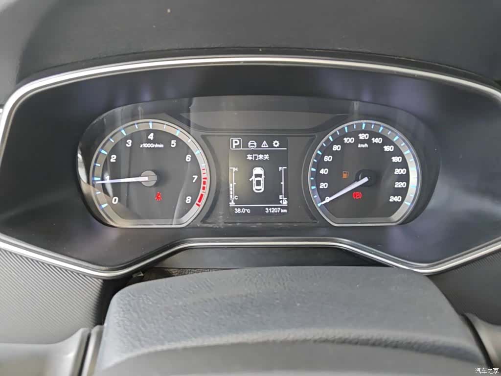 Changan X7, 2021 12