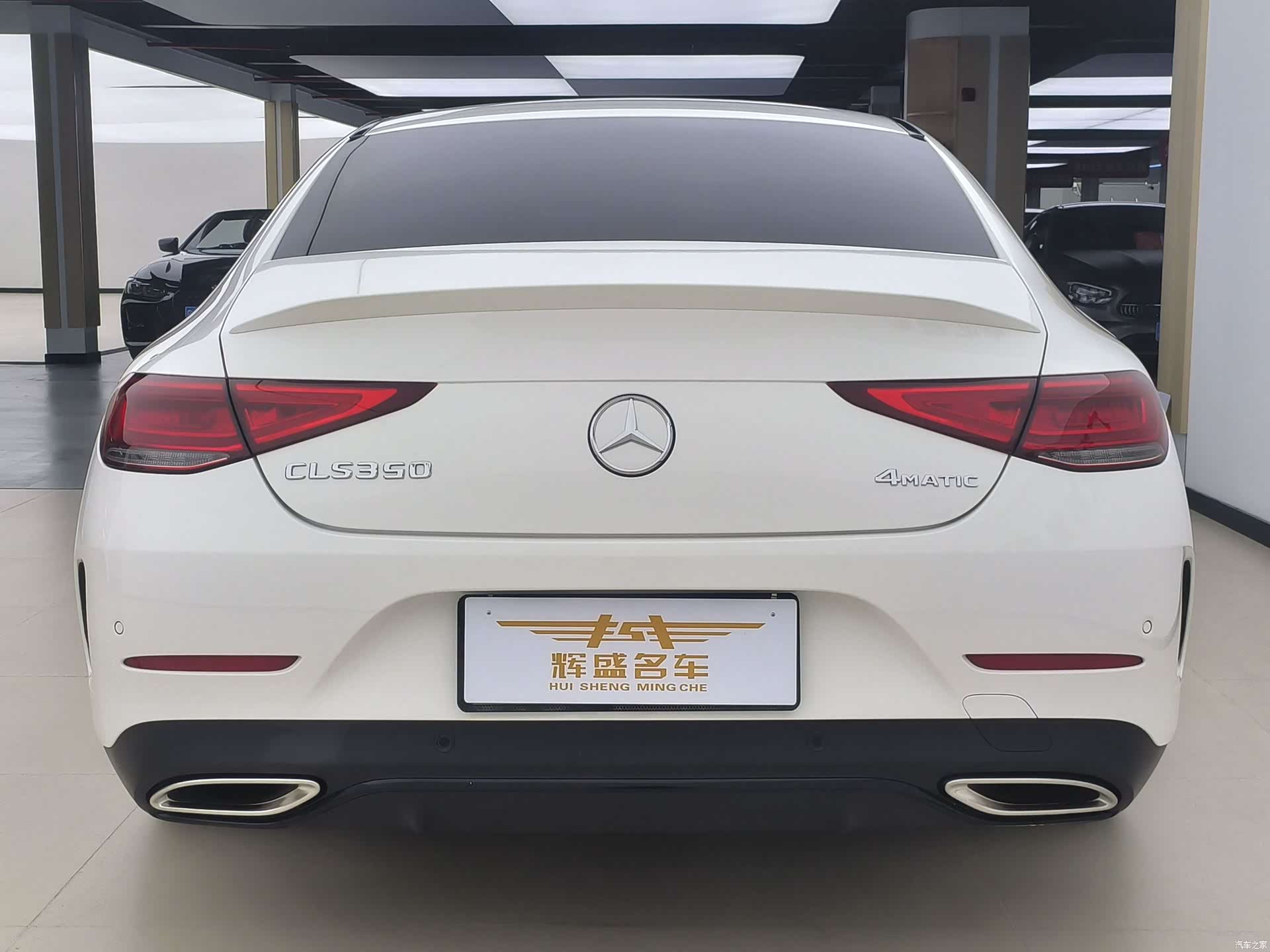 Mercedes-Benz CLS, 2021 14