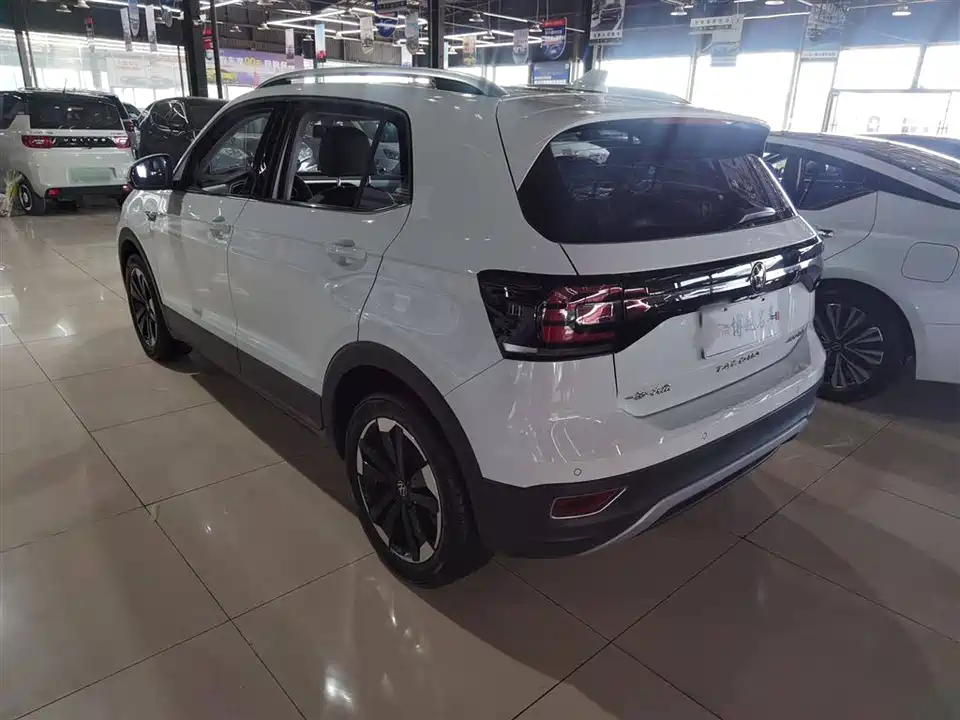 Volkswagen Exploring the shadow