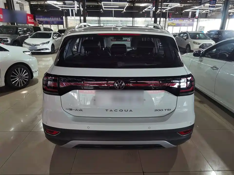 Volkswagen Exploring the shadow