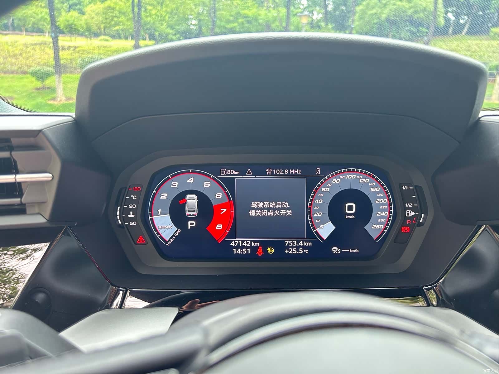 Audi A3, 2022 13