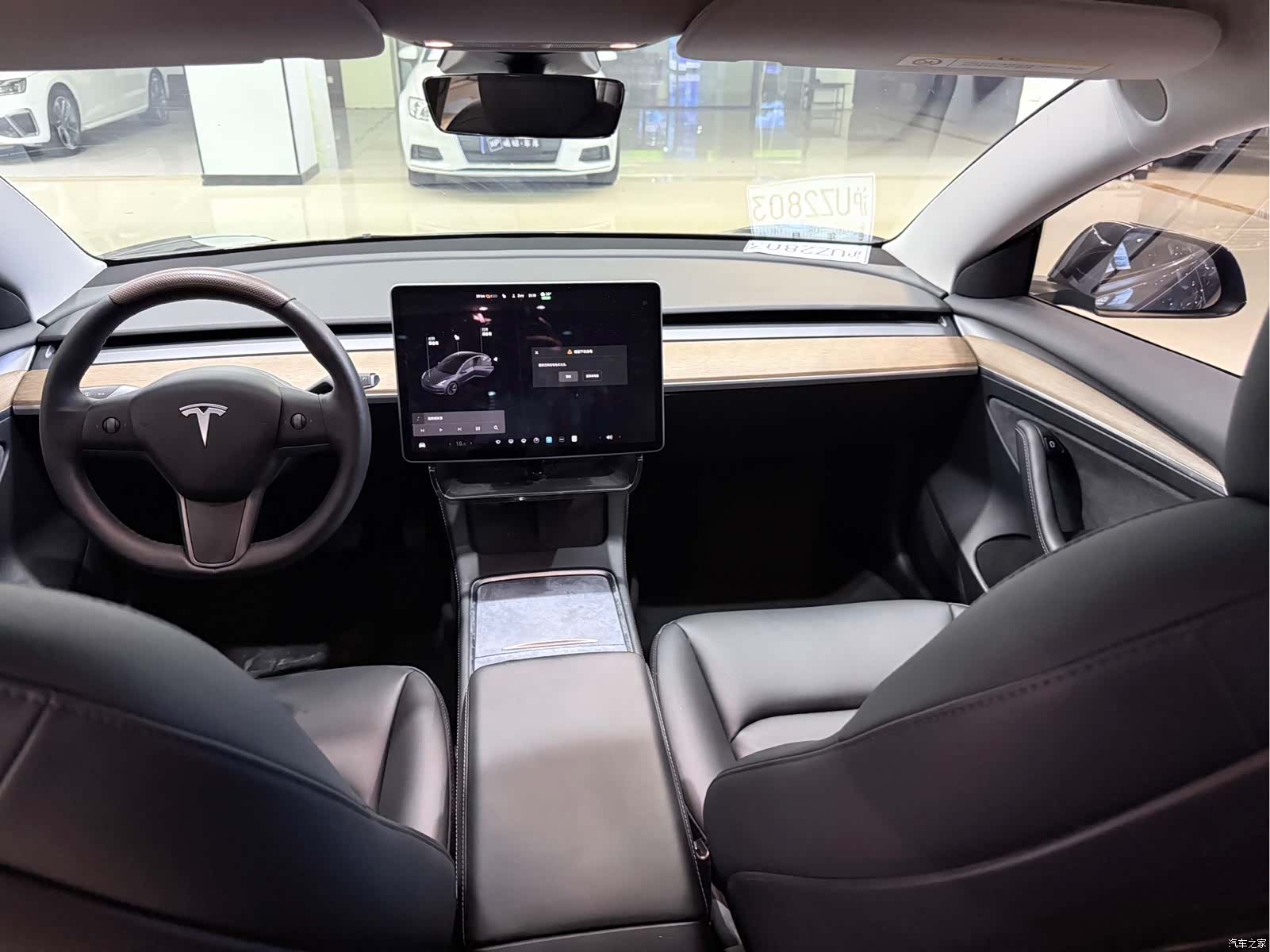 Tesla Model Y, 2023 10