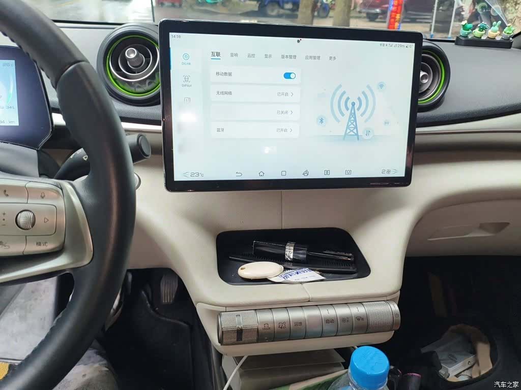 BYD Dolphin, 2022 6