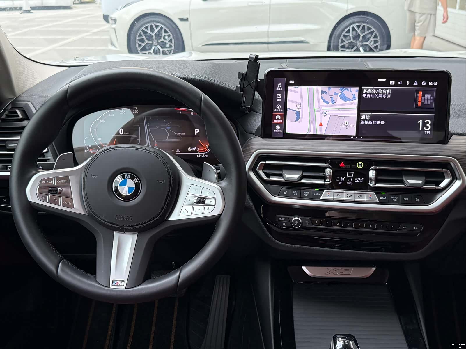 BMW X3, 2025 11