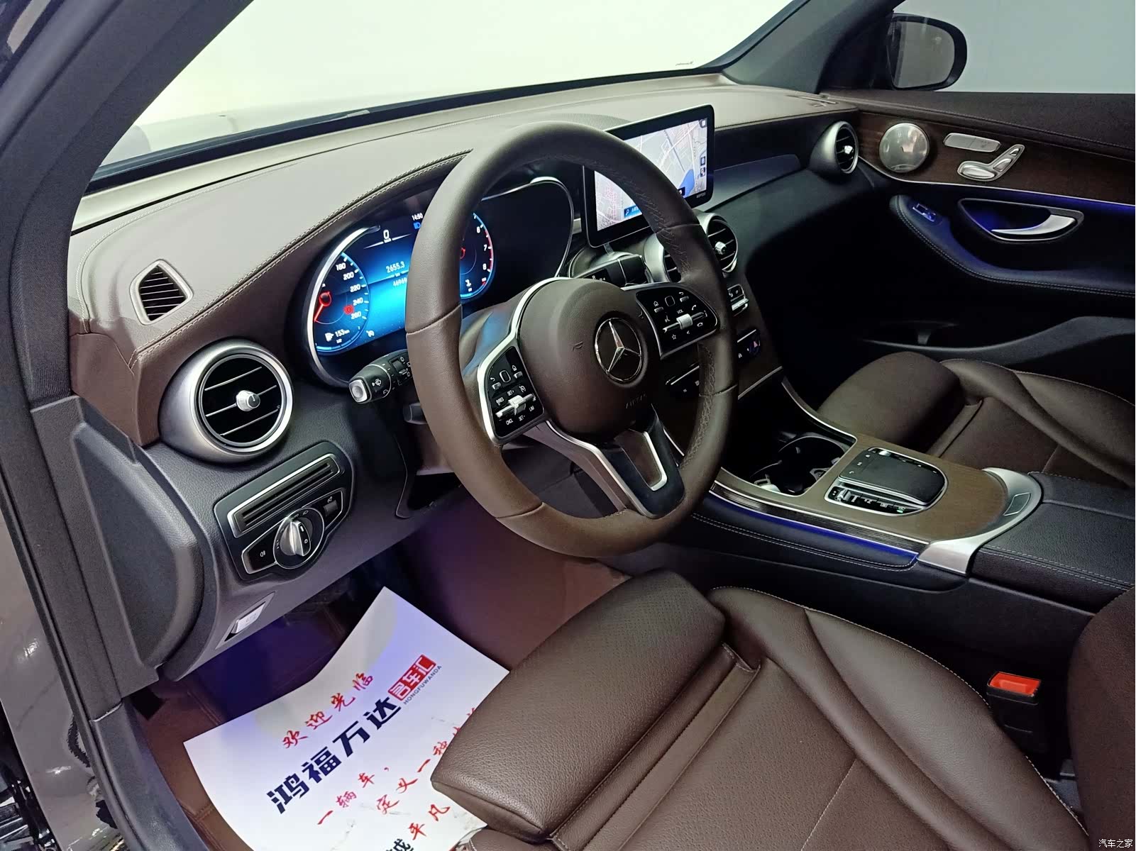 Mercedes-Benz GLC, 2021 9