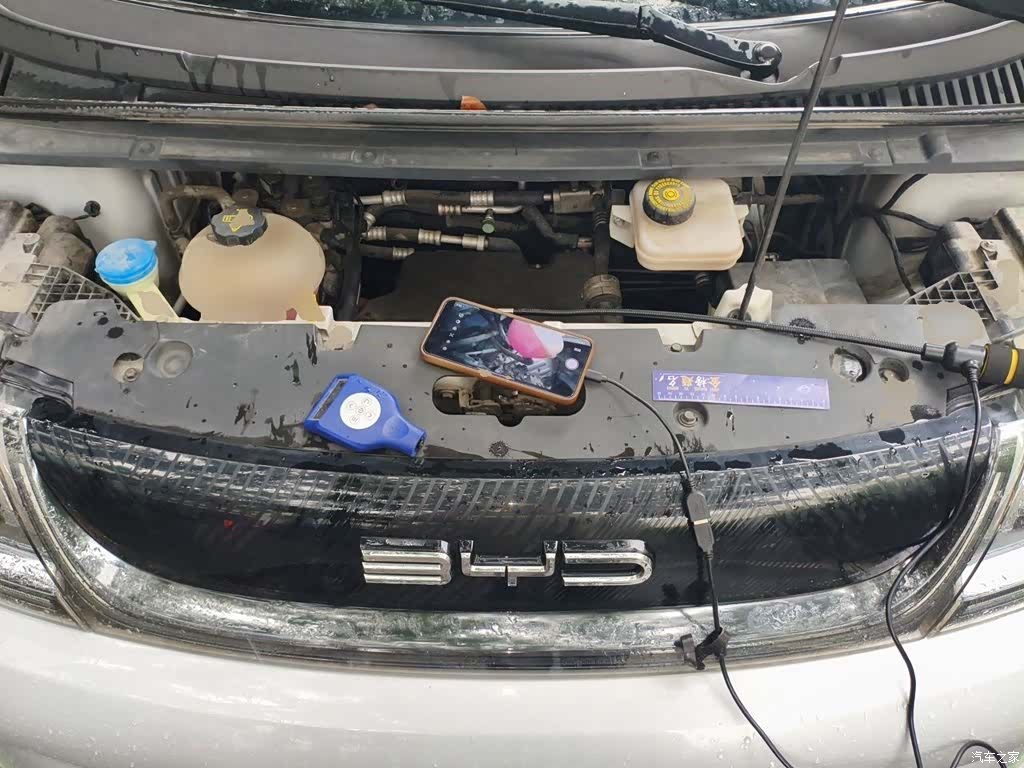 BYD Dolphin, 2022 11