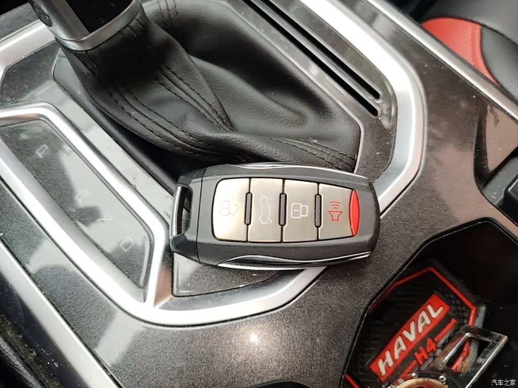 Haval H4, 2018 9