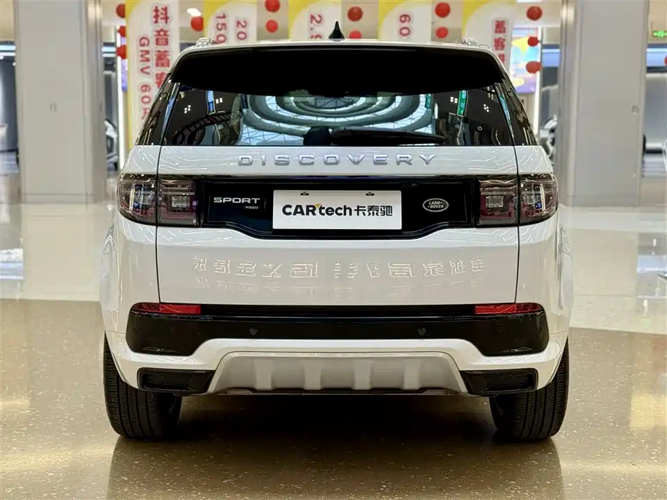 Land Rover Discover sports