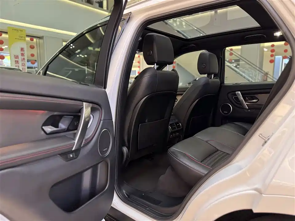Land Rover Discover sports