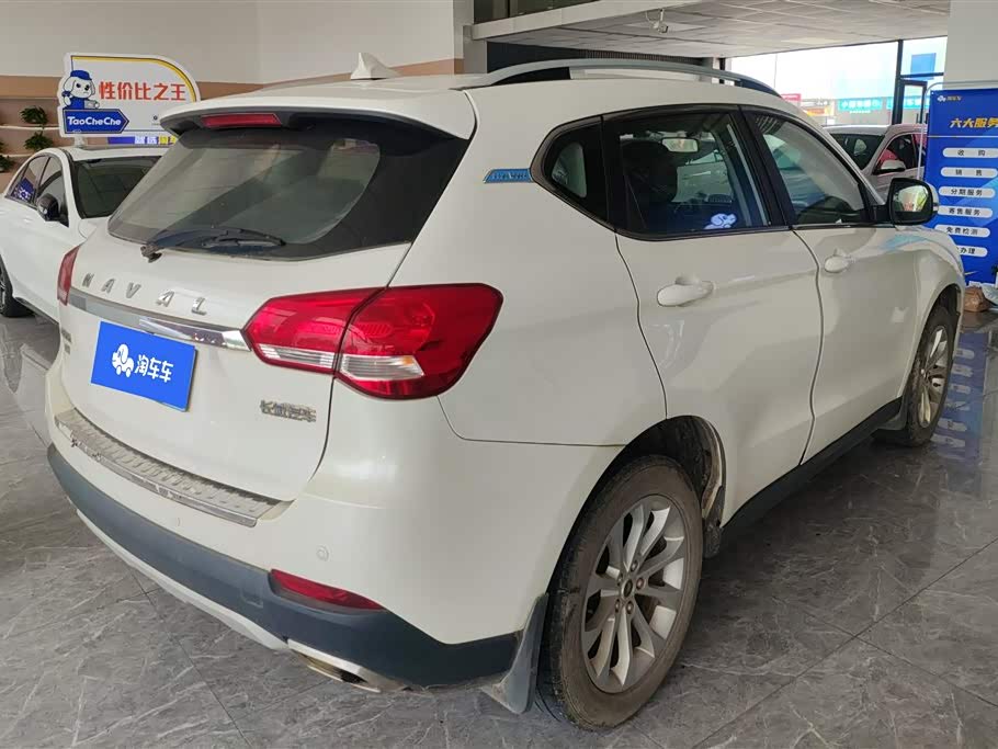 Haval H2