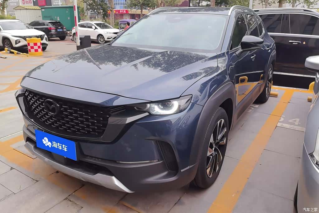Mazda CX-50