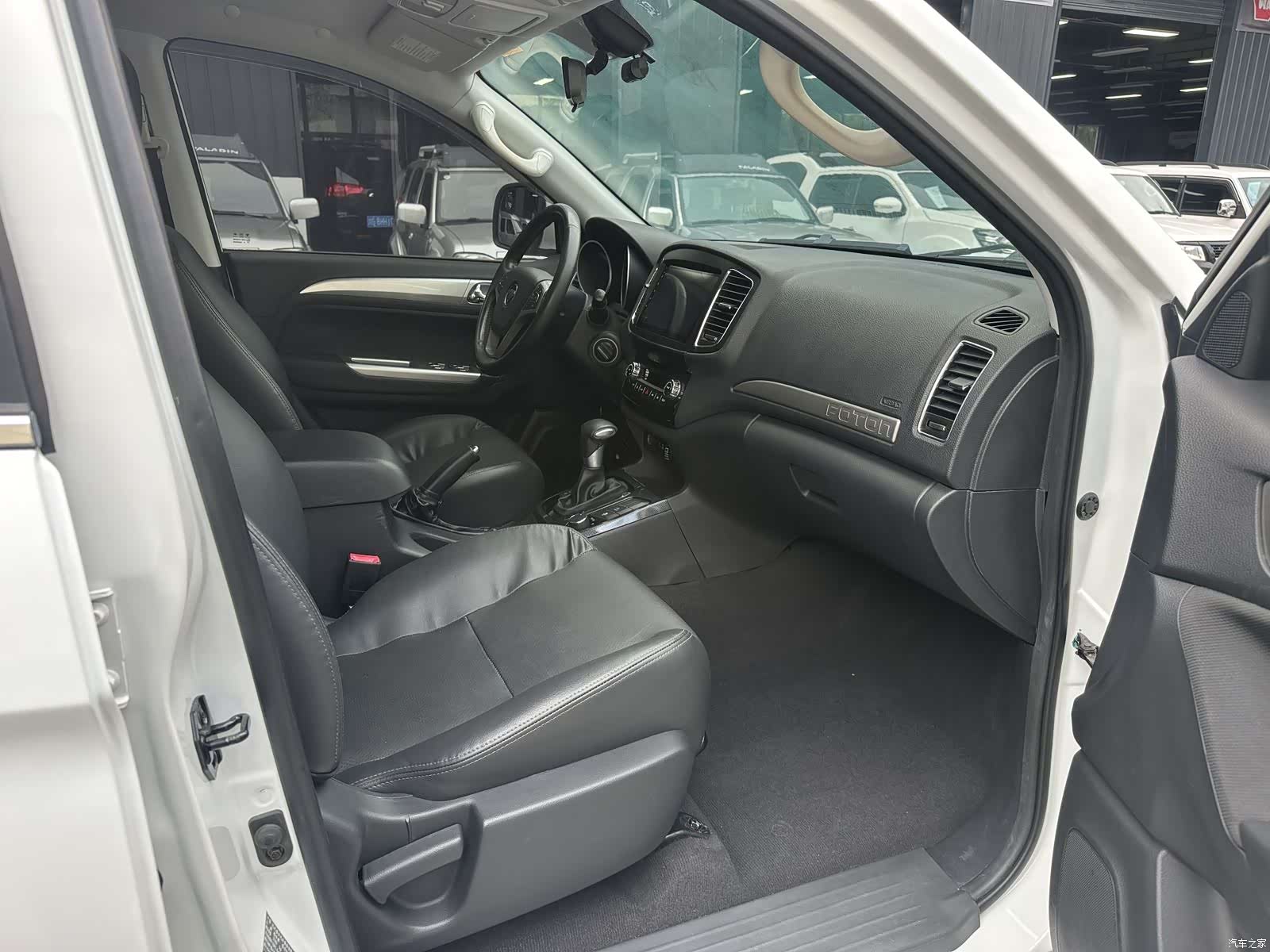 Foton 5, 2020 7
