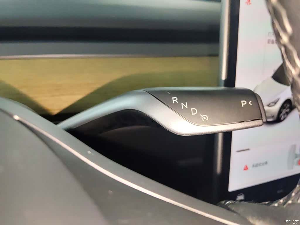 Tesla Model Y, 2021 14