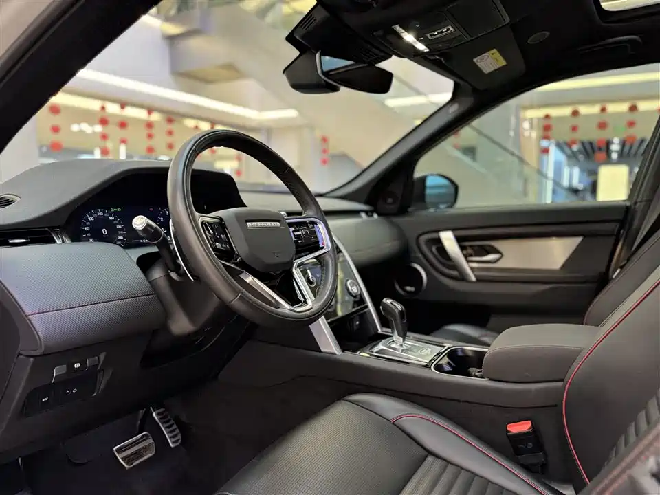 Land Rover Discover sports