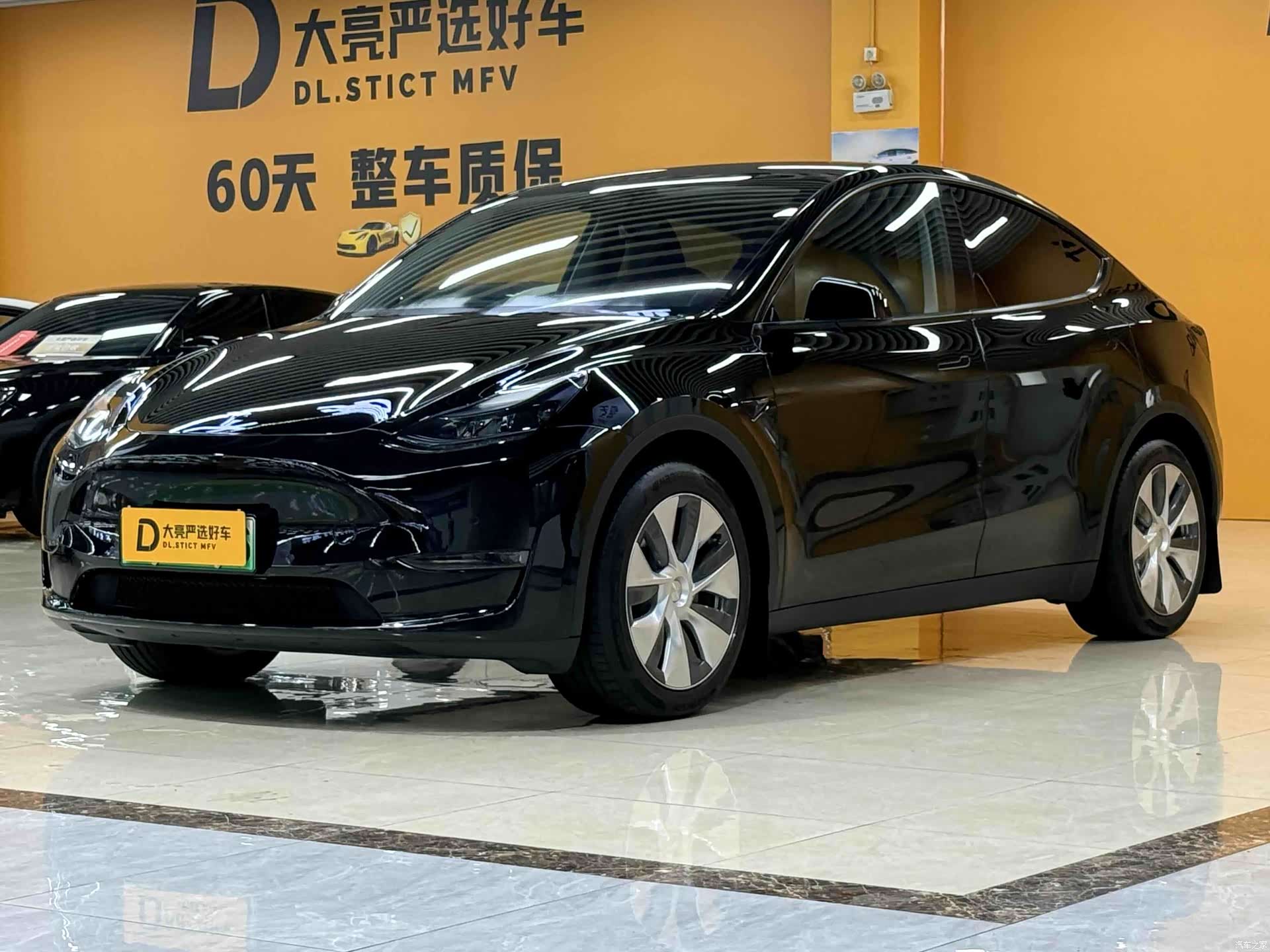 Tesla Model Y, 2023 1