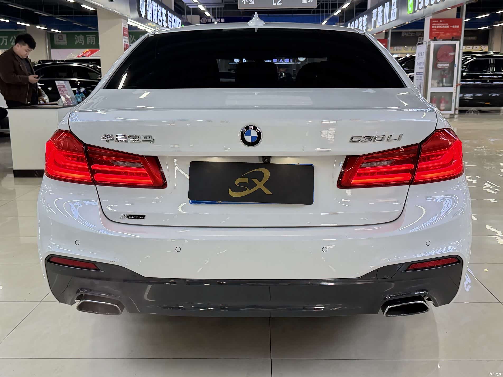 BMW 5 Series, 2020 все фото