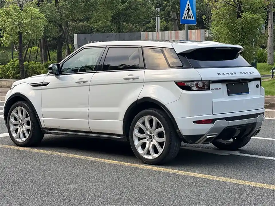 Land Rover Range Rover Aurora