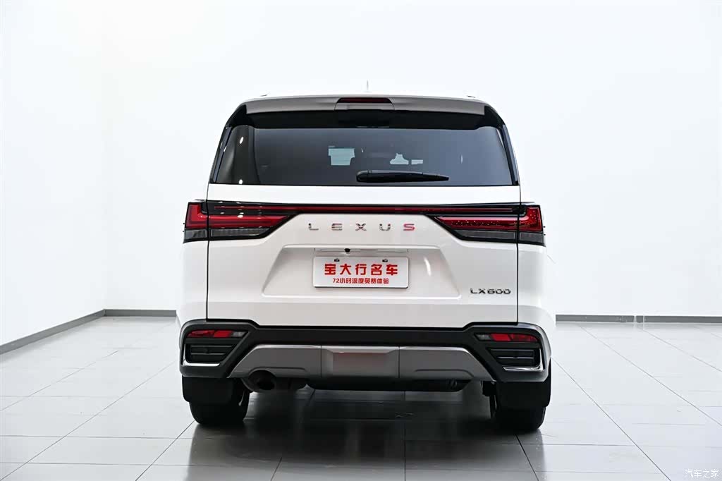 Lexus LX, 2024 7