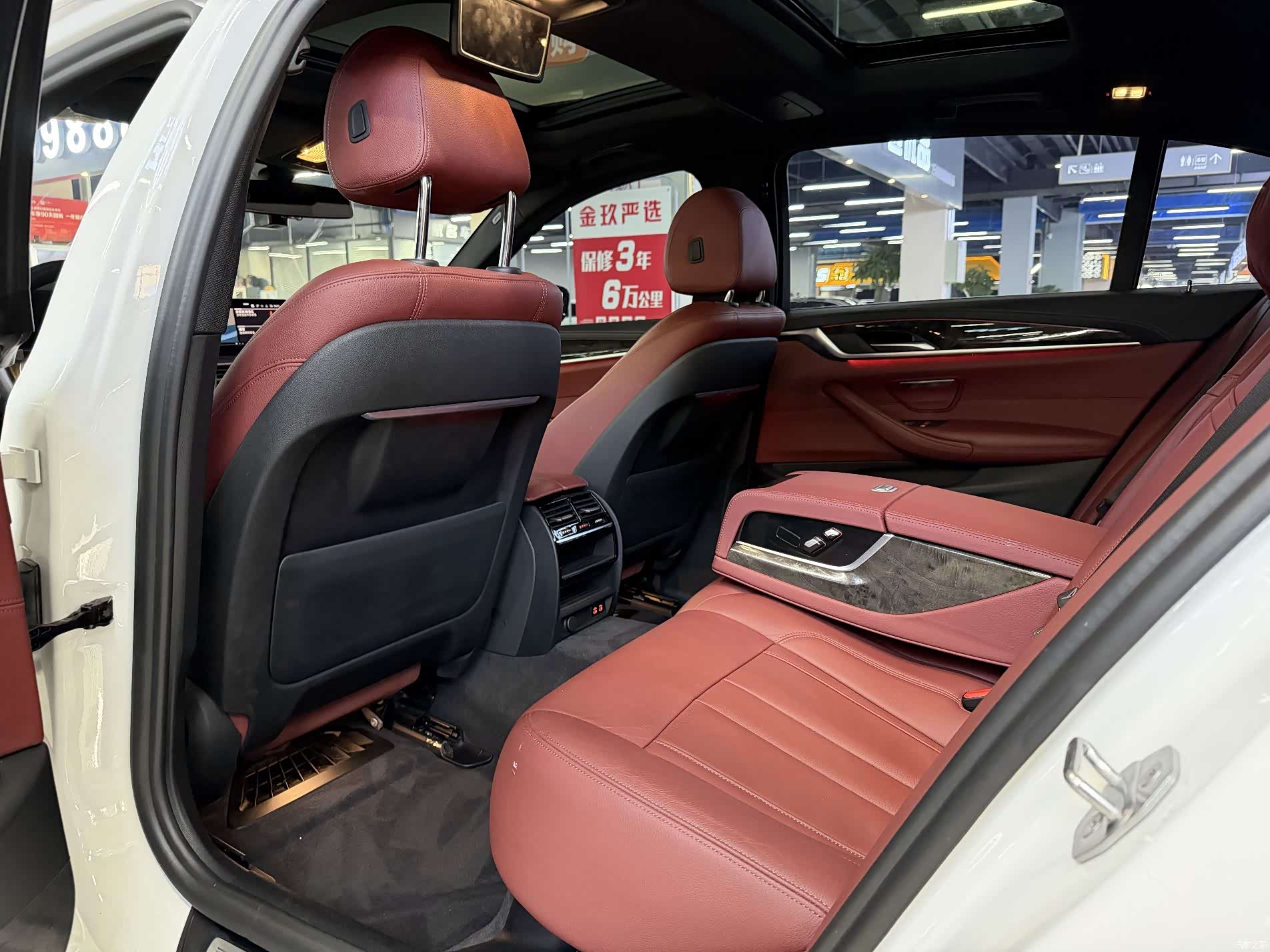 BMW 5 Series, 2020 8