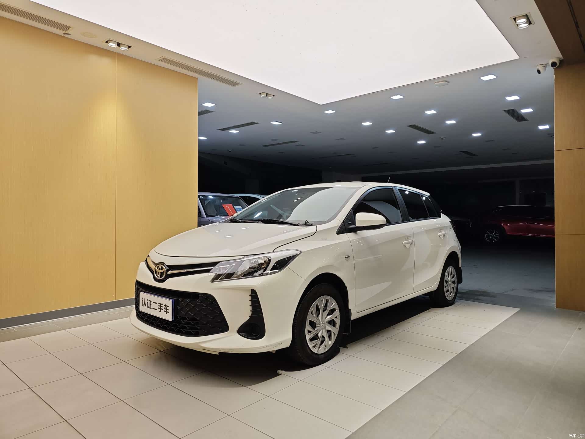 Toyota FS