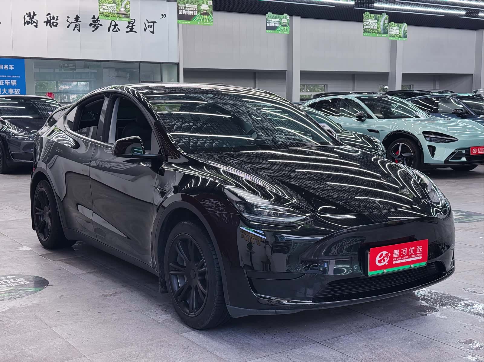 Tesla Model Y, 2023 3