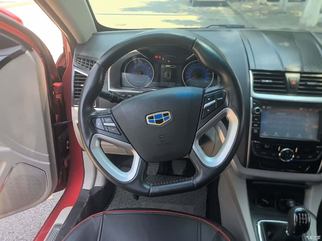 Geely Emgrand, 2015 11