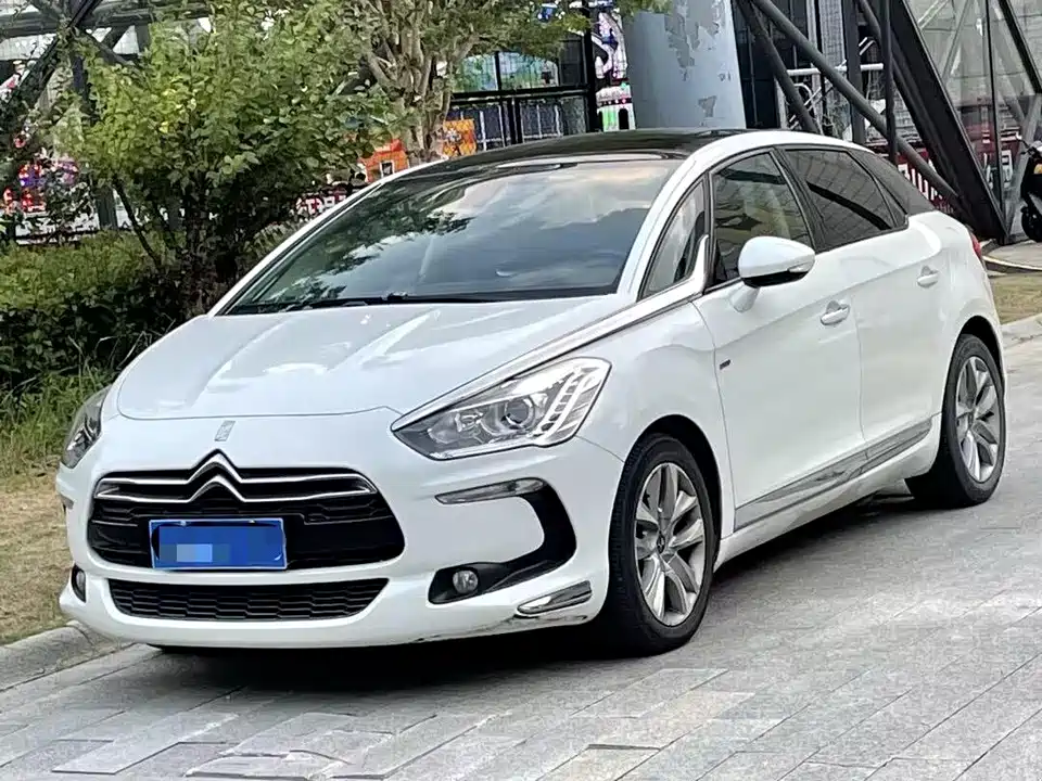 DS 5 DS 5