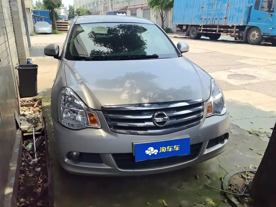 Nissan Xuan Yi