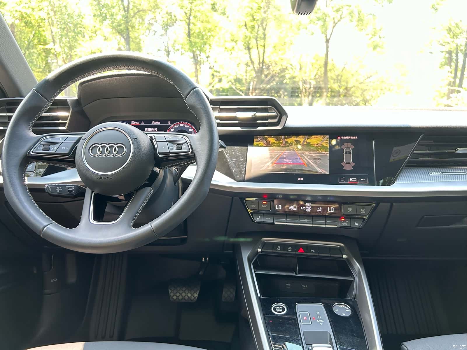 Audi A3, 2023 14