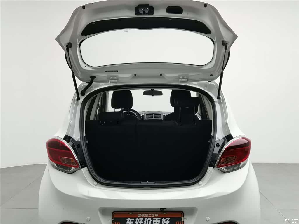 Changan E-Star, 2022 16