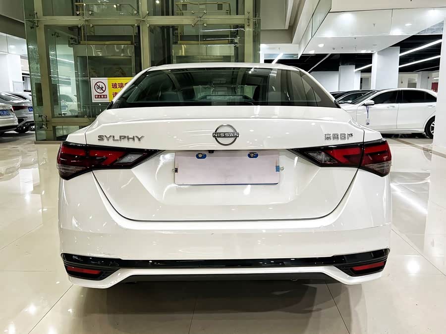 Nissan Sylphy 2024, фото 5