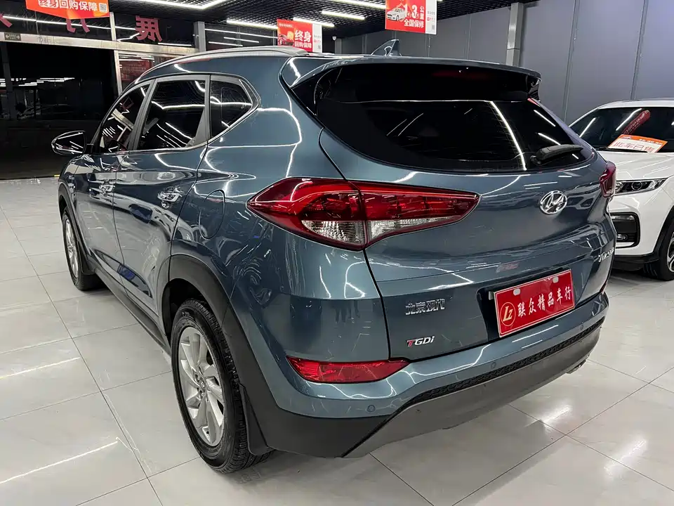 Hyundai Tucson Hyundai Tucson