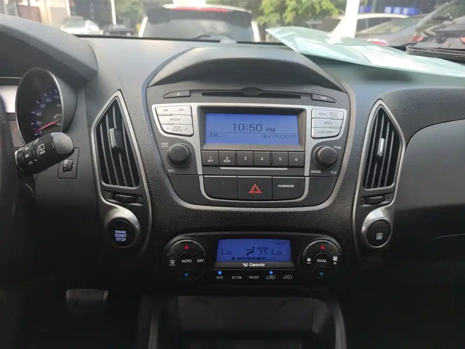 Hyundai Beijing ix35