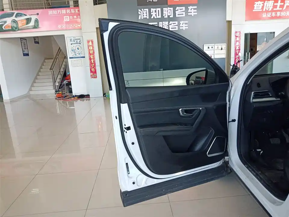 BYD Song Pro