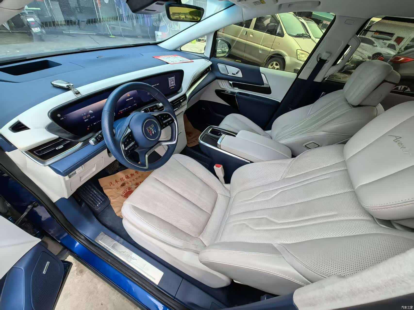 Buick Century, 2023 4