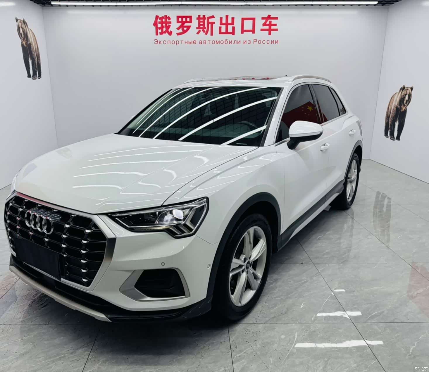 Audi Q3, 2021 1