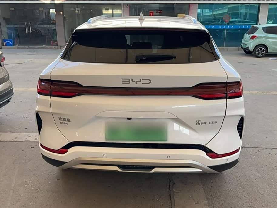BYD Songjiang