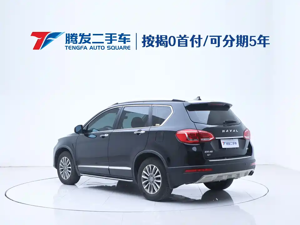 Haval H6