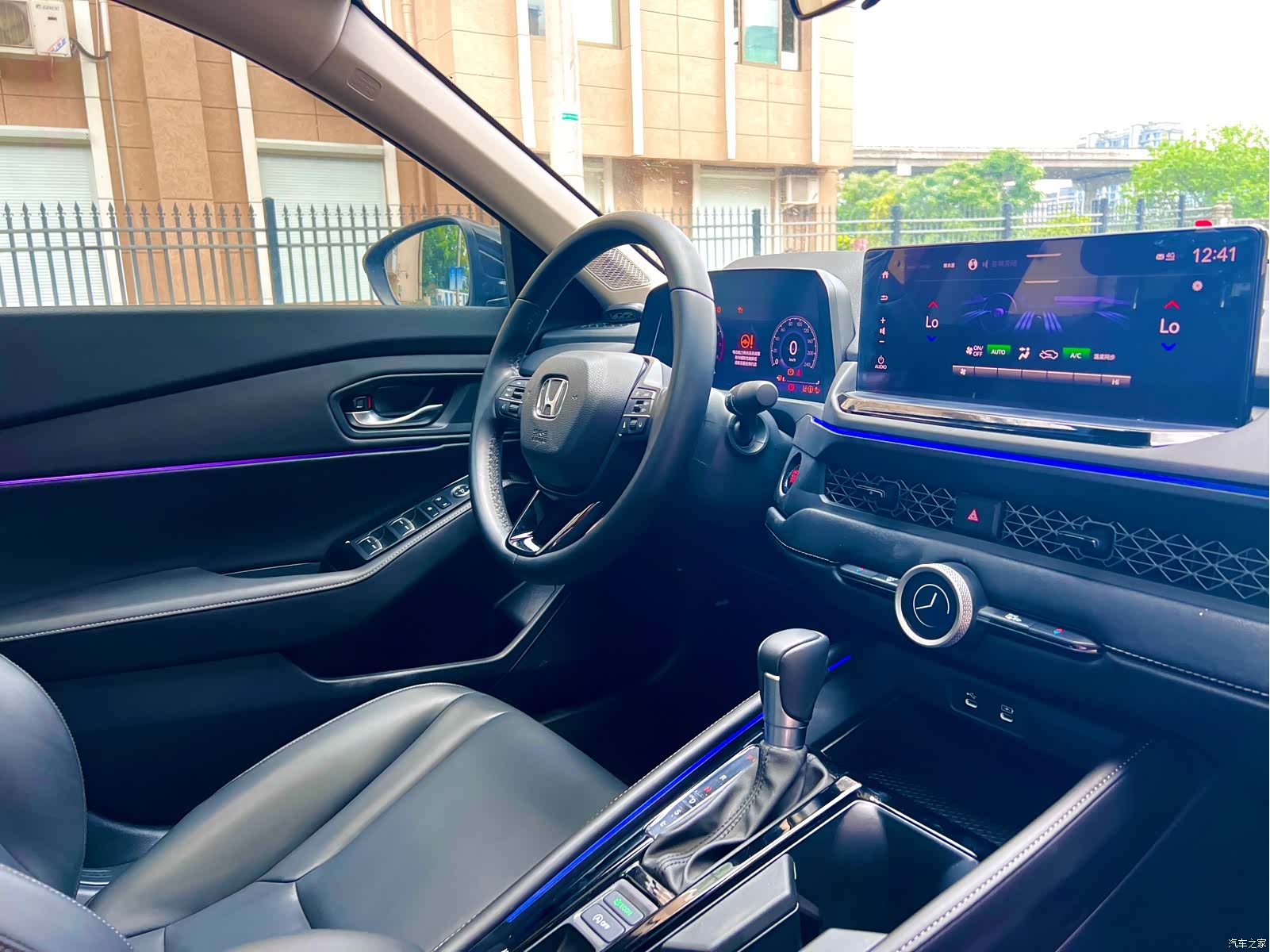 Honda Accord, 2025 16